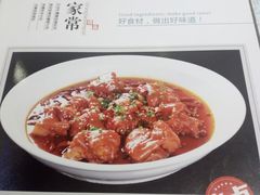 -阿三鱼头泡饼·家常菜