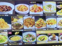 -鱼王府大酒店