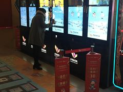 -卢米埃影城(长楹天街IMAX激光店)