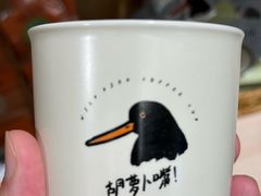-中国湿地博物馆