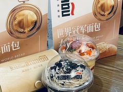 -食彩美印度特色美食餐厅·印度料理