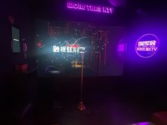 -星聚会KTV(杭州湖滨店)