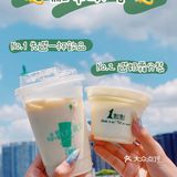 0.5元💰就能拥有mini版的一点点🥤隐藏点单攻略来了📝