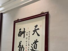-一江水食府(后湖店)
