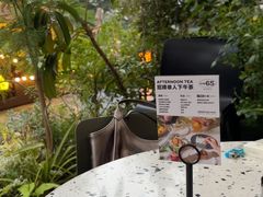 -gaga(深圳南山益田假日广场店)