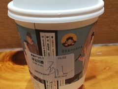 -茶颜悦色(银盆岭万达广场店)