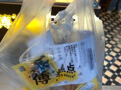 -鲍师傅糕点(春熙路店)