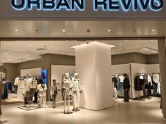 -URBAN REVIVO(西安Momopark店)