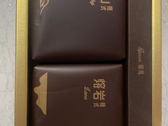 -好利来(红旗万达店)