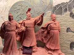 -鄂州市博物馆