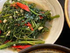 炒空心菜-THE PAWON·8碗(古北SOHO店)