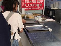 -汪家馄饨(集庆路店)