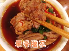 聪明的大脑-炉小二铜锅牛蛙•川湘菜(三里屯店)