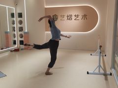 -艺熠舞蹈口才主持表演艺术中心(爱琴海校区)