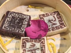 绍兴印糕-寻宝记绍兴菜(鲁迅路店)