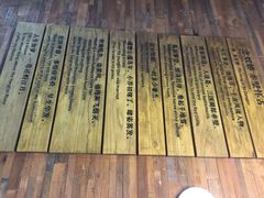 蜀九香火锅酒楼(九眼桥店)-蜀九香火锅(九眼桥店)