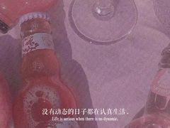 -仓桥家·焗寿司·锅物(光谷步行街店)