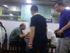 android_upload_pic-陈光记烧腊店(罗保博士街店)