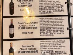 -安立可意大利美食