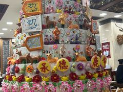 -乔家满族八大碗(流水沟店)