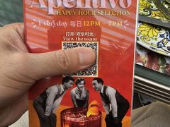 -BOTTEGA意库(中骏世界城店)