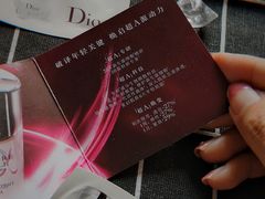 -Dior迪奥(上海世茂广场店)
