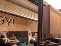 -大龙燚·旷野鲜火锅(广州首店)