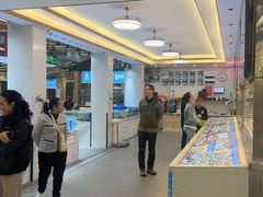 -皮记海鲜1995(寮步店)