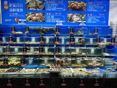 -海味当家·蒸锅海鲜(中山广场创始店)