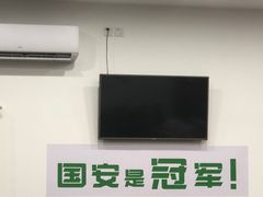 -岳合轩老北京涮肉