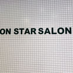 -ON STAR SALON