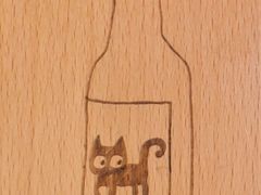 景观位-无牌咖啡&酒馆