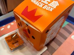 -汉堡王(梅村服务区南店)