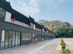 -李小龙乐园(顺德均安店)