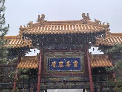 -五台山风景名胜区