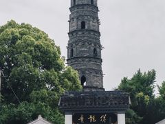 -上海青龙寺