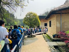 -韶山毛泽东同志故居