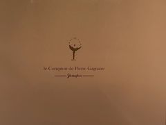 -Le Comptoir de Pierre Gagnaire