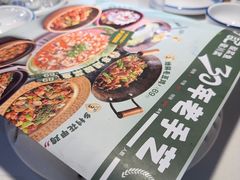 -光海·乡记酸菜鱼·始于1996(花园路店)