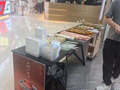 -祥禾饽饽铺·中式糕点(北京来福士店)