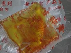 -黎雪珍凉茶(北京路店)