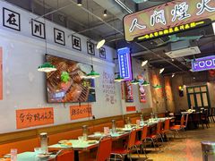 -川正旺江湖菜(三元桥店)