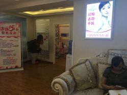 -成都苗方清颜专业祛痘