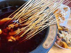 火锅串串-冒椒火辣(太古里店)