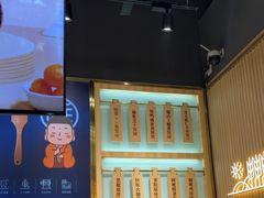 -米陀饭团(龙岗宝能店)