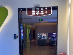 -麓湖国际水疗