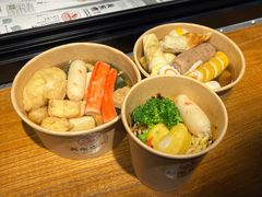 -柚下次·关东煮