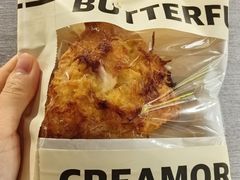 -B&C黄油与面包·THE GARDEN BAKERY概念店(世纪汇店)