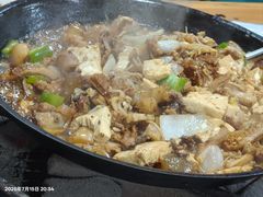 -朝族高丽火盆(长白山总店)