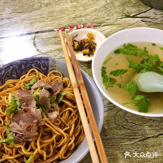 朱记牛肉拉面(三分店)